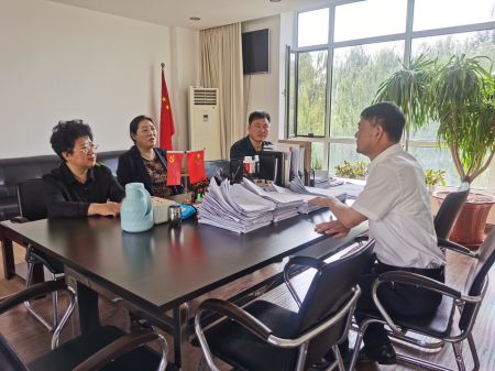 微信图片_20220619094751.jpg