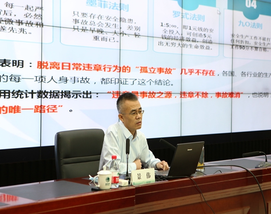 微信图片_20220621155339_副本.jpg