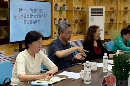 微信图片_20220621161417.jpg