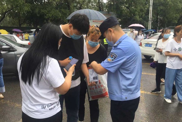 QQ截图20220507202959.jpg