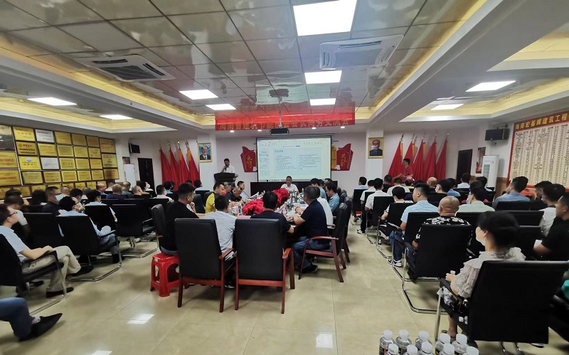 微信图片_20220627102533.jpg