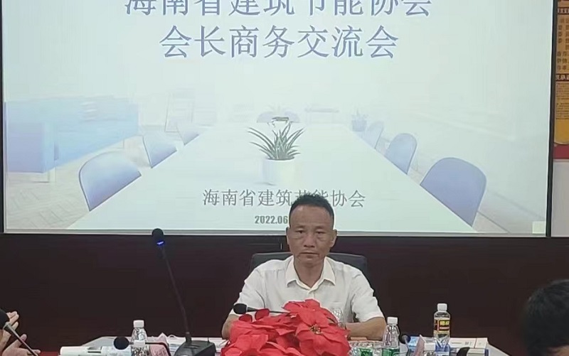 微信图片_20220627154123.jpg