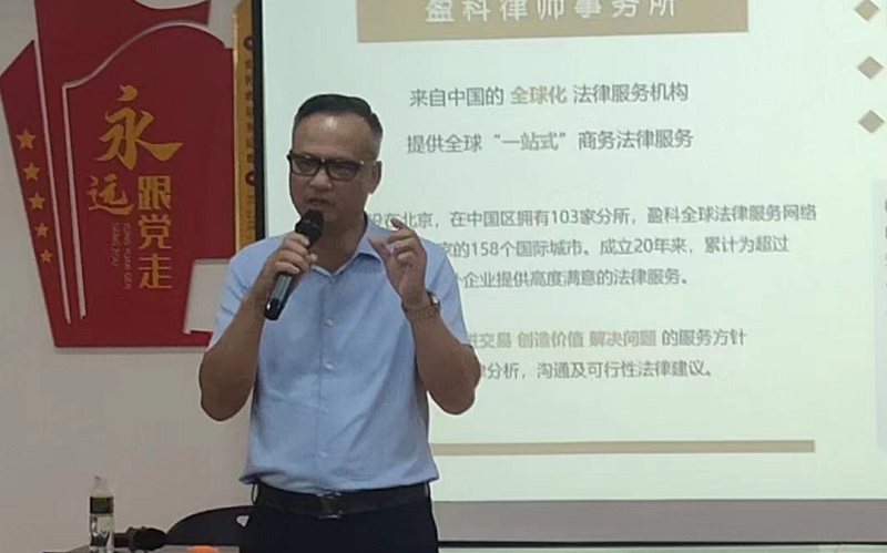 微信图片_20220627110754.jpg