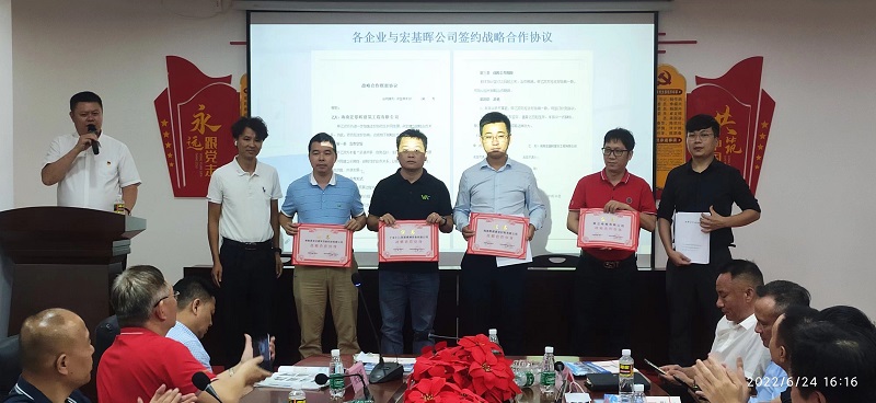 微信图片_20220627110802.jpg
