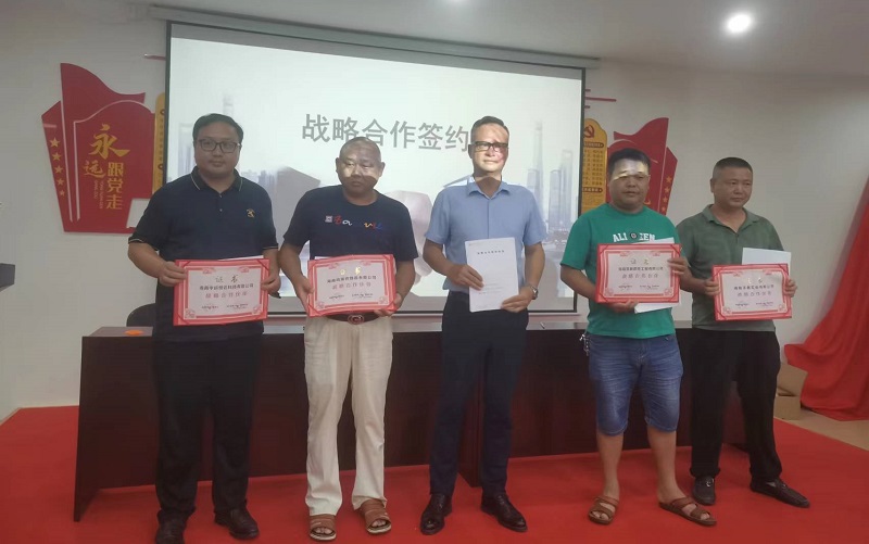 微信图片_20220627102507.jpg