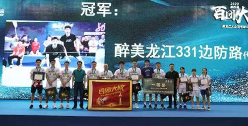 c7d3bc58ad83ef91dff153f20d50413.jpg