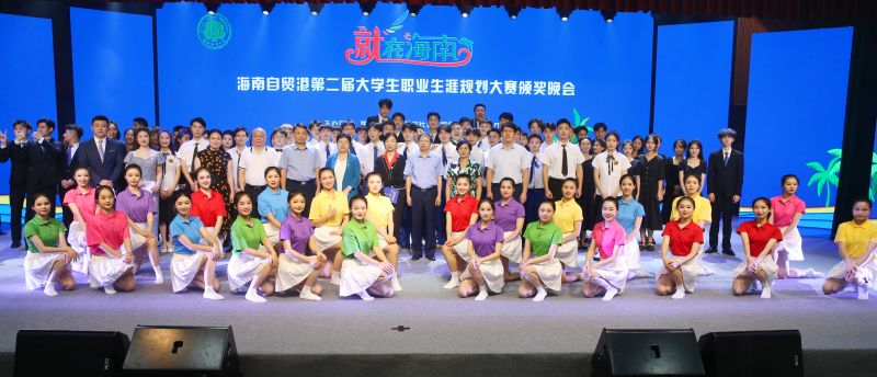 微信图片_20220627192926.jpg