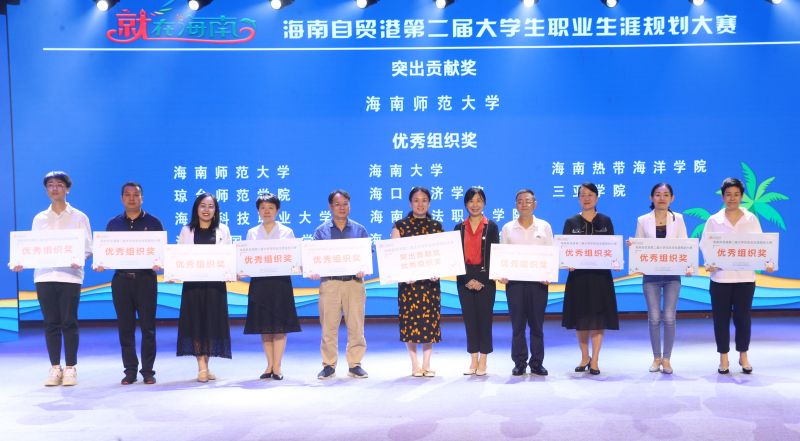 微信图片_20220627192835.jpg