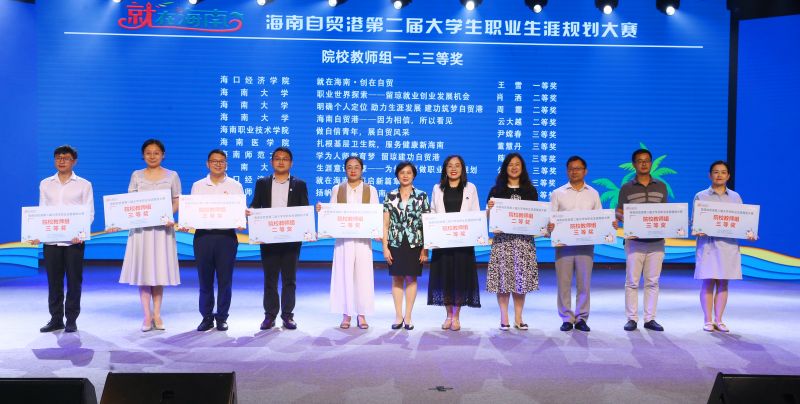 微信图片_20220627192854.jpg