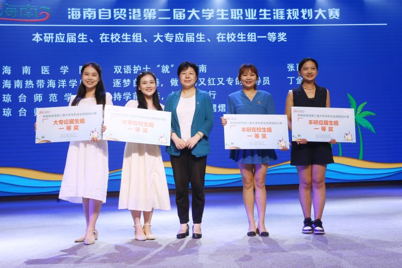 微信图片_20220627192810.jpg