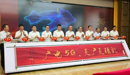 微信图片_202206280920231.jpg