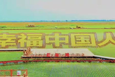 微信图片_20220701092038.jpg