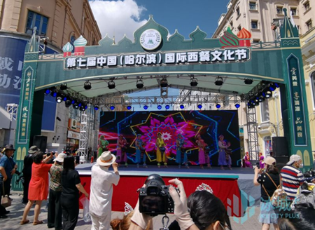 微信图片_20220701133945.png