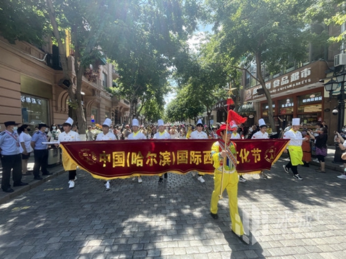 微信图片_20220701134014.jpg