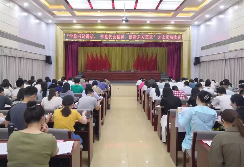 微信图片_20220702001730.jpg