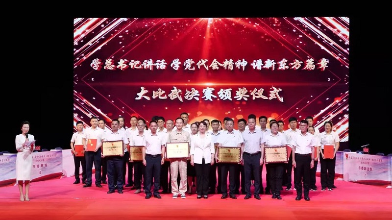微信图片_20220702001738.jpg