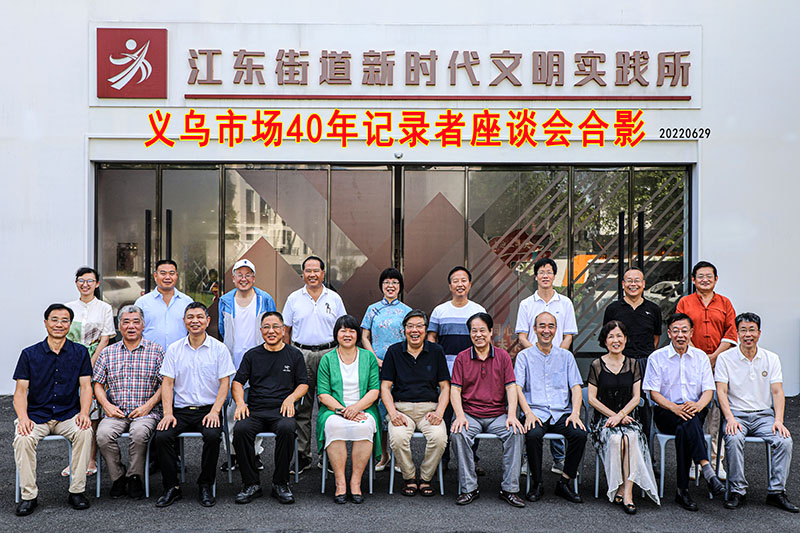 微信图片_20220702084755.jpg