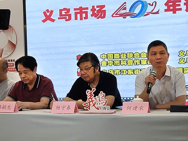 微信图片_20220702084751.jpg