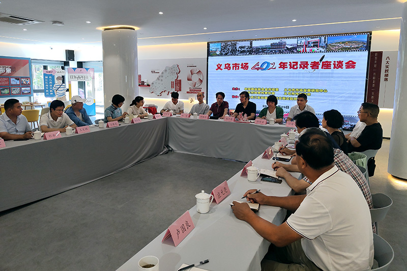 微信图片_20220702084746.jpg