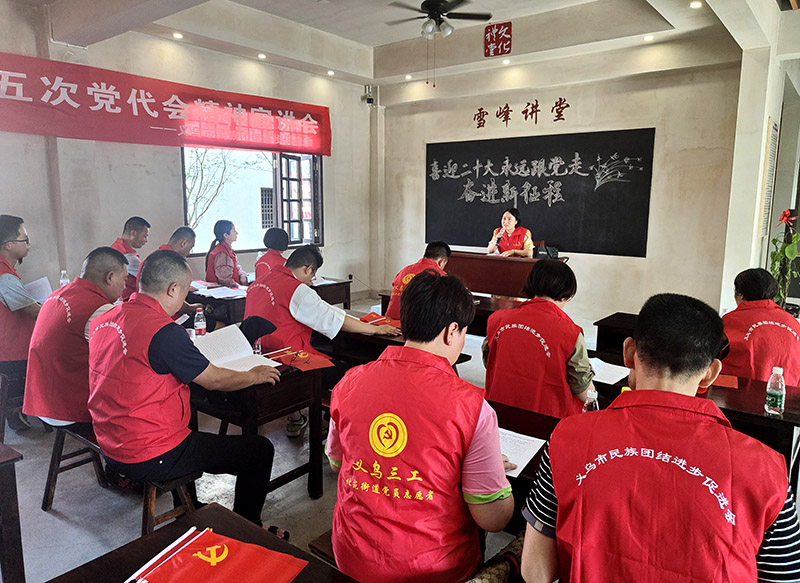 微信图片_20220702084546.jpg