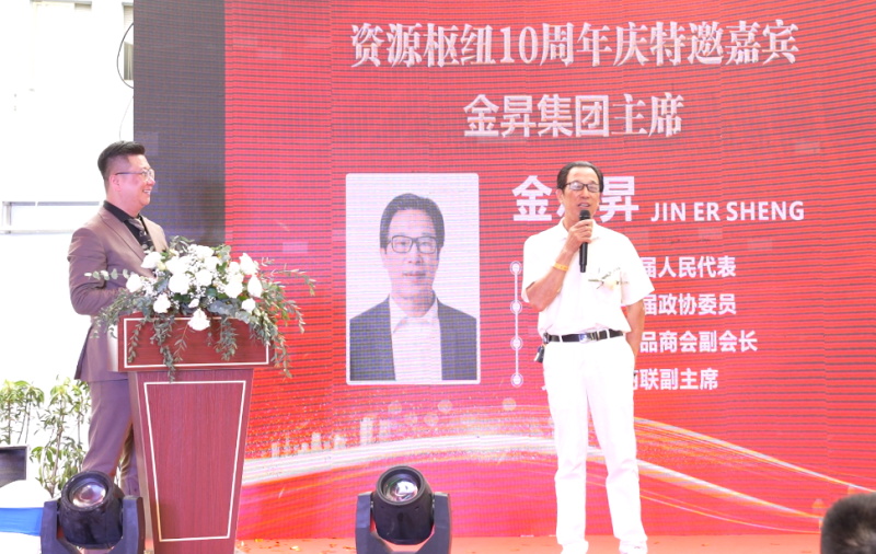 微信图片_20220630100514_看图王.jpg