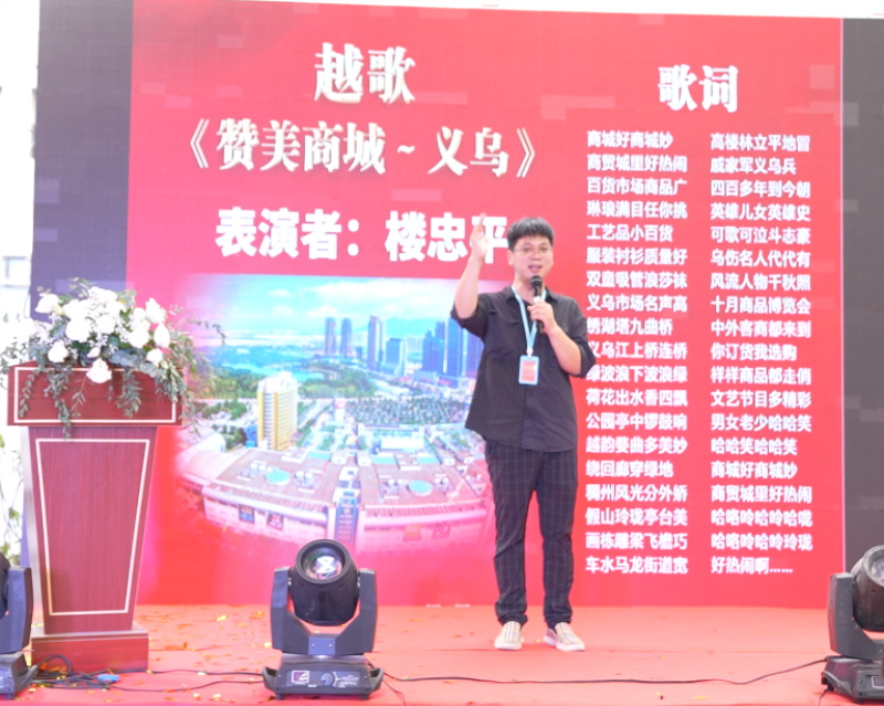 微信图片_20220630100608_看图王.jpg