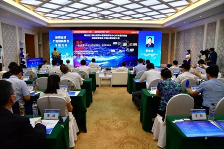 微信图片_20220703133509.jpg