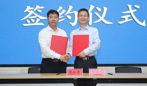 微信图片_20220703134844.jpg