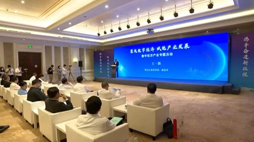 微信图片_20220703143437.jpg