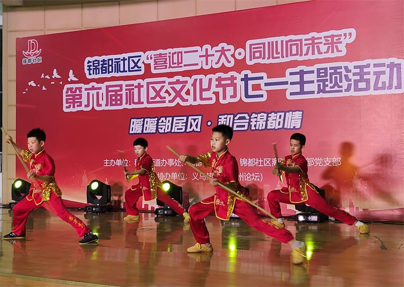 微信图片_20220704063619.jpg