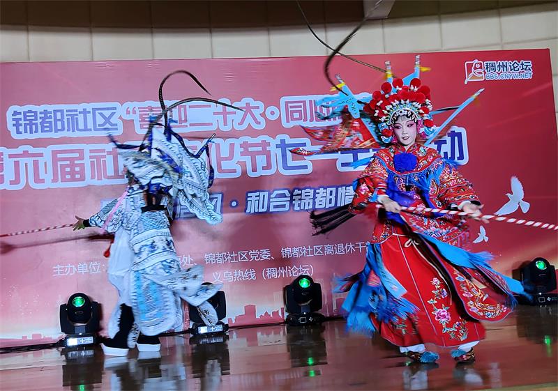 微信图片_20220704063609.jpg