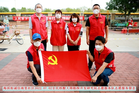 活动合影_副本.jpg