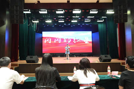 微信图片_20220704193046.jpg