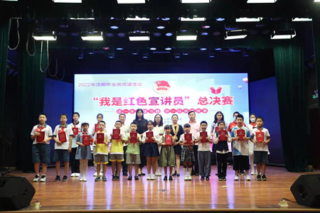 微信图片_202207041930465.jpg