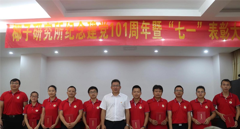 微信图片_20220705103529.jpg