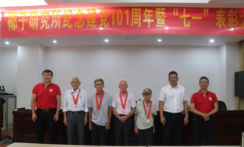 微信图片_20220705103541.jpg