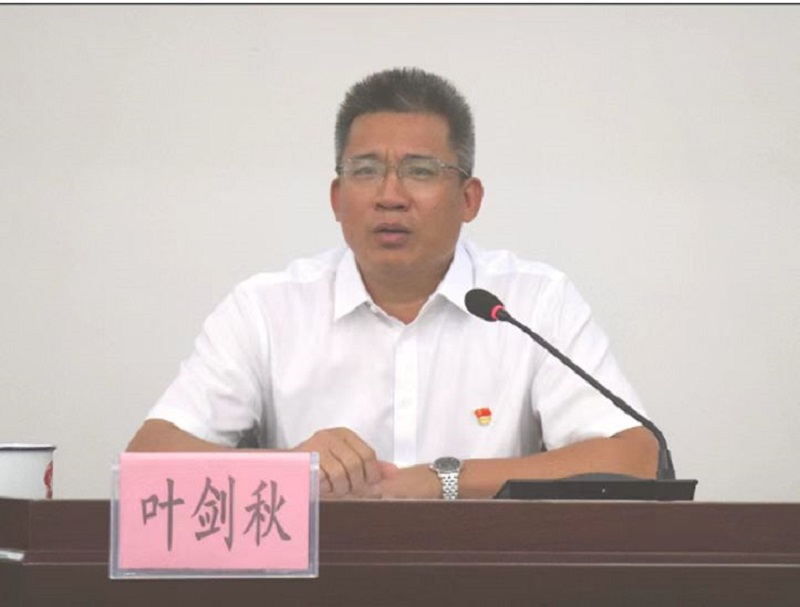 微信图片_20220705103549.jpg