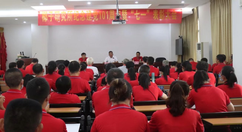微信图片_20220705103518.jpg
