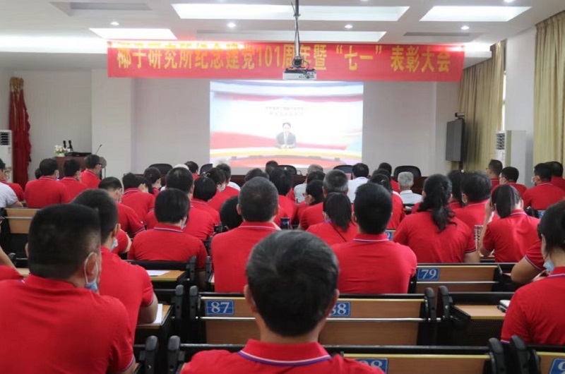 微信图片_20220705103544.jpg