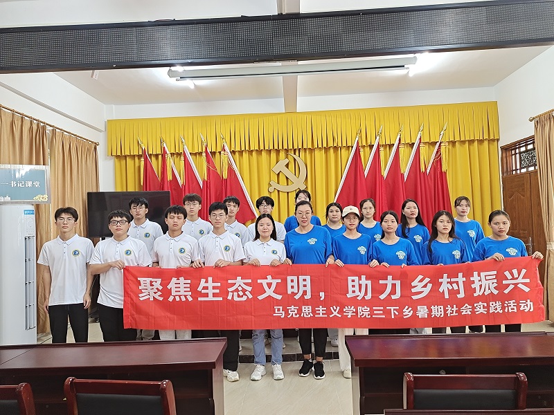实践团成员合影.jpg