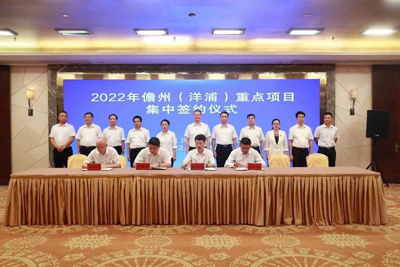 微信图片_20220705110140.jpg
