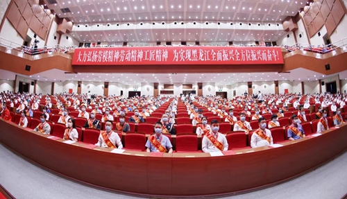 微信图片_20220707102150.jpg