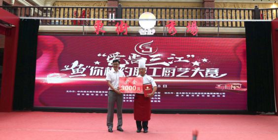 截图20220709160734.jpg
