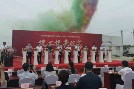 微信图片_202207101953333.jpg