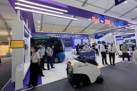 微信图片_20220714103348.jpg