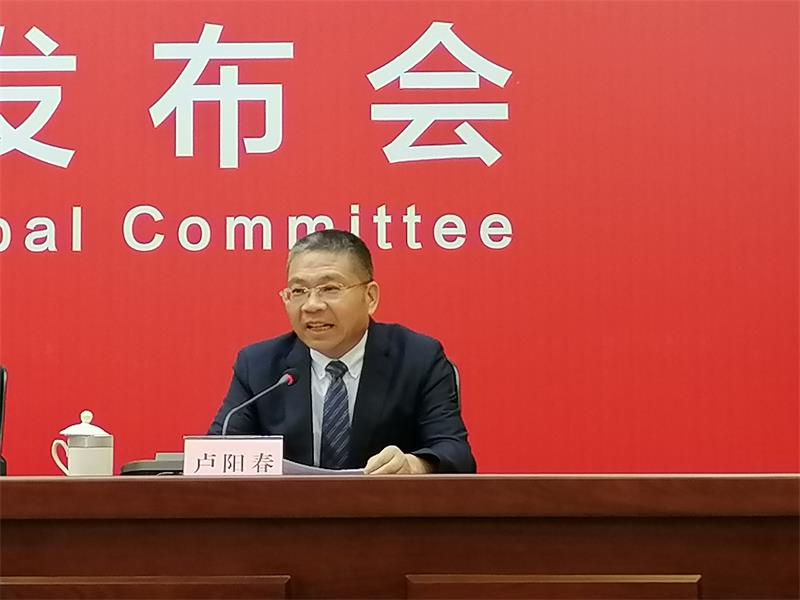 微信图片_20220714174740.jpg