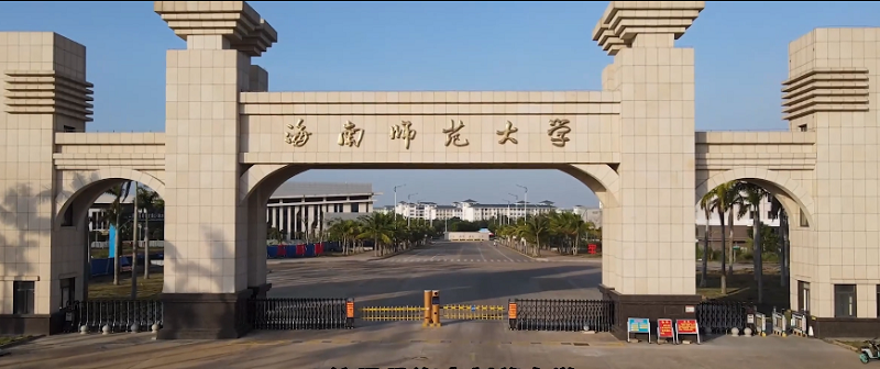 微信截图_20220715100917.png