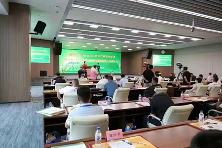 微信图片_20220716104001.jpg