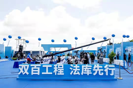 微信图片_202207180915531.jpg
