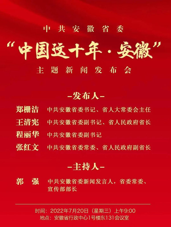 微信图片_20220719162833.jpg